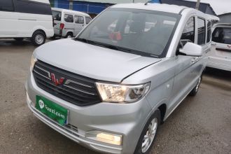 五菱汽车 五菱宏光V 2022款 1.5L劲享版电动助力LAR