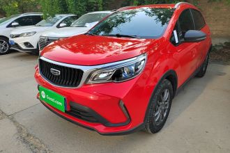 吉利汽车 远景X3 2021款 PRO 1.5L CVT尊贵型