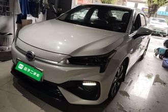 埃安 AION S 2019款 魅 630