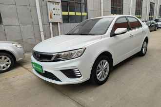 吉利汽车 远景 2020款 1.5L CVT超值版