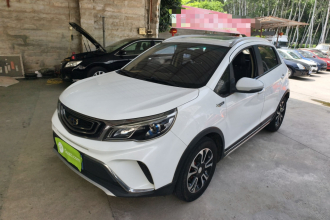 吉利汽车 远景X3 2017款 1.5L 自动尊贵型