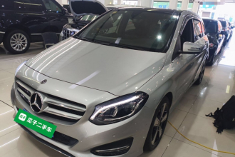 奔驰B级 2019款 B 200 时尚型