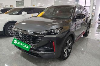 长安CS55PLUS 2022款 第二代 1.5T DCT尊贵型