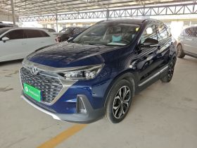 北京汽车 智行 2019款 1.5T CVT精英版 国VI