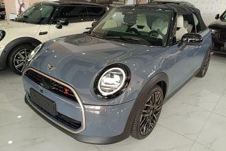 MINI 2025款 2.0T COOPER S CABRIO 白日星尘限定配色