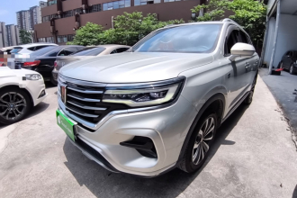 荣威RX5 MAX 2019款 300TGI 自动4G互联豪华版