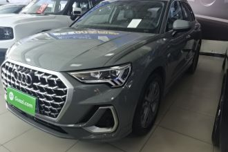 奥迪Q3 2024款 40 TFSI 时尚动感型