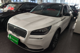 林肯 冒险家 2022款 2.0T 两驱尊享版