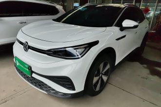 大众 ID.4 X 2025款 聪明款 纯净智享版