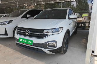 大众 探影 2021款 1.5L 自动 悦智联版