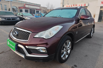 英菲尼迪QX50 2015款 2.5L 舒适版