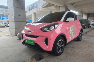 奇瑞QQ 小蚂蚁 2022款 甜粉款 全糖版 磷酸铁锂 29.2kWh 30kW 301km