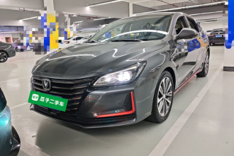 长安 锐程CC 2021款 蓝鲸版 1.5T DCT尊贵型
