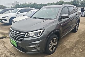 长安CS75 2020款 280T 自动智惠型 国VI