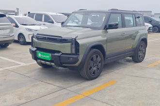 奇瑞风云 风云X3 PLUS 2025款 401两驱智领版