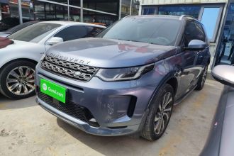 路虎 发现运动版 2022款 249PS R-Dynamic S 性能版 5座