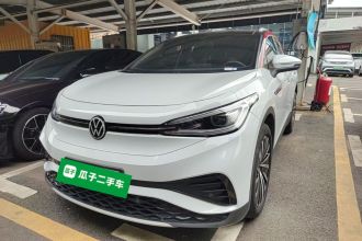 大众 ID.4 X 2021款 Pure+ 纯净长续航版