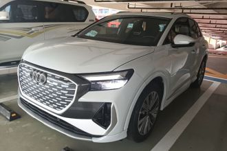 奥迪Q4 e-tron 2023款 40 e-tron 创行版