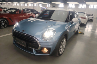 MINI Clubman 2016款 改款 1.5T COOPER 鉴赏家版