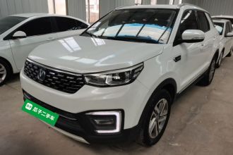 长安CS55 2018款 1.5T 自动炫色型 国V