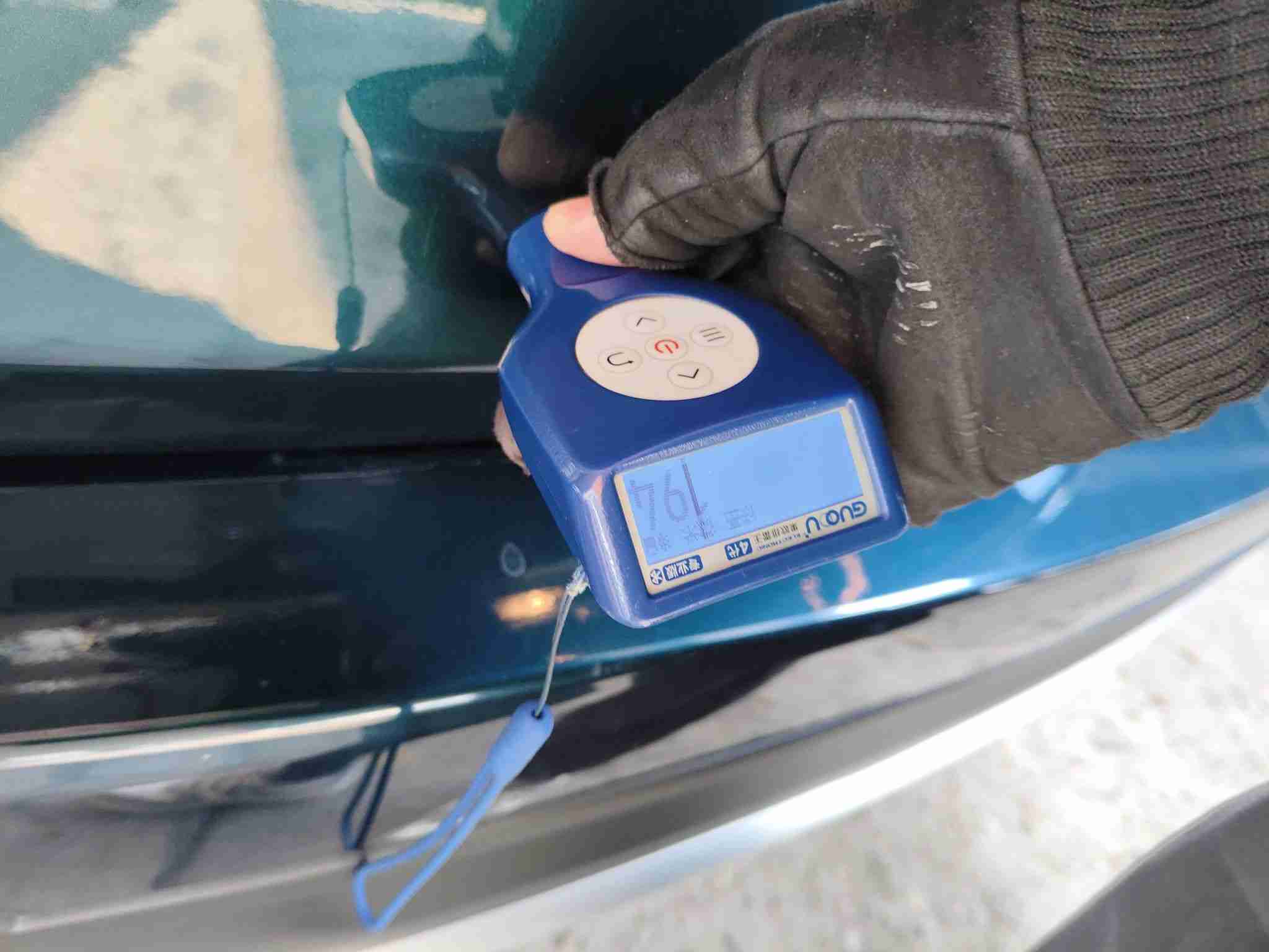 车辆后备箱盖外观