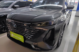 长安CS75 PLUS 2023款 第三代 1.5T 自动领航型