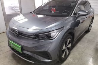 大众 ID.4 X 2025款 聪明款 纯净智享版