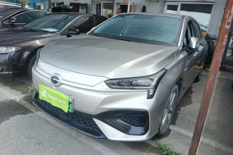 埃安 AION S 2022款 魅 580 Pio
