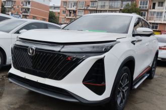 长安CS75 PLUS 2022款 第二代 1.5T 自动尊贵型