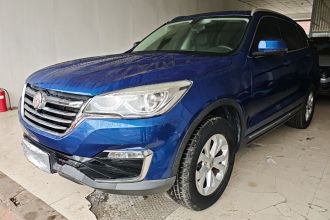 汉腾汽车 汉腾X7 2018款 X7S 1.5T 自动尊享型