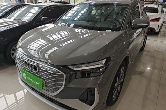 奥迪Q4 e-tron 2024款 40 e-tron 创行版