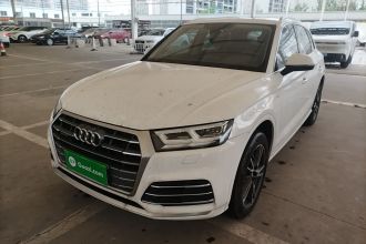 奥迪Q5L 2020款 改款 40 TFSI 荣享时尚型