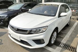 吉利汽车 远景 2020款 改款 1.5L CVT亚运版