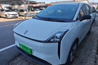 奔腾NAT 2023款 PRO 舒享出行版 419km