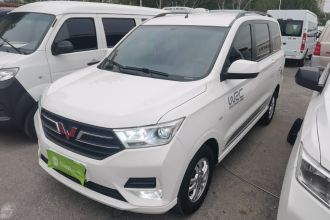 五菱汽车 五菱宏光 2021款 改款1.5L S舒适型 电动助力LAR
