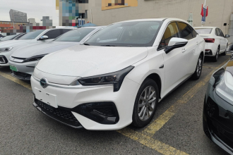 埃安 AION S 2023款 魅 580 磷酸铁锂