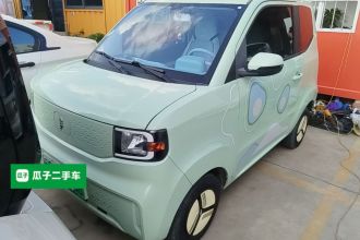 凌宝汽车 凌宝uni 2022款 微甜版