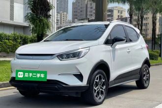 比亚迪 元Pro 2021款 401KM 豪华型