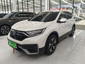 本田CR-V 2021款 240TURBO CVT两驱都市版