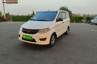 五菱汽车 五菱宏光 2020款 1.2L S基本型国VI LSI