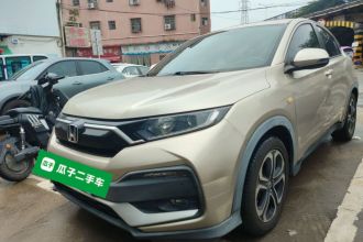 本田XR-V 2020款 1.5L CVT舒适版