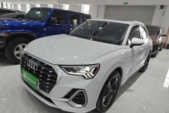奥迪Q3 2019款 35 TFSI 时尚动感型