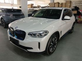 宝马iX3 2021款 领先型