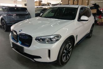 宝马iX3 2021款 领先型