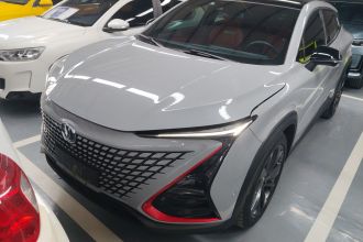 长安UNI-T 2020款 1.5T 旗舰型