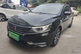荣威i6经典 2018款 20T 自动旗舰版