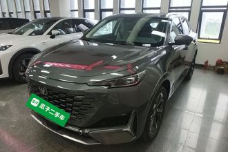 长安UNI-K 智电iDD 2023款 智电iDD 1.5T 135km智趣型
