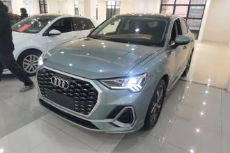 奥迪Q3 Sportback 2020款 40 TFSI 时尚型