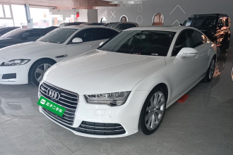 奥迪A7 2016款 40 TFSI quattro 技术型
