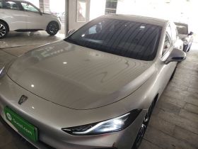 荣威D7 2025款 DMH 125km 世界冠军版